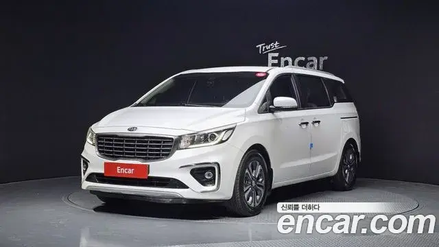 Kia Carnival 9-Seater Luxury 2020