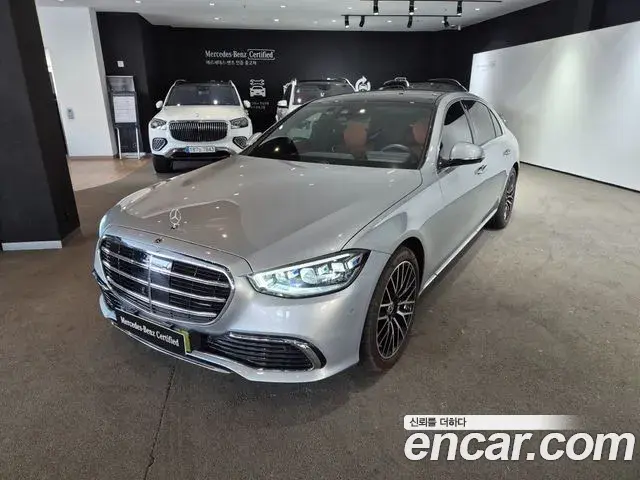 Mercedes-Benz S-Class S450L 4MATIC 2025