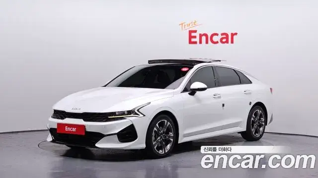 Kia K5 2.0 Prestige 2022