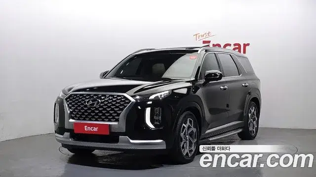Hyundai Palisade Diesel 2.2 2WD Calligraphy 2021