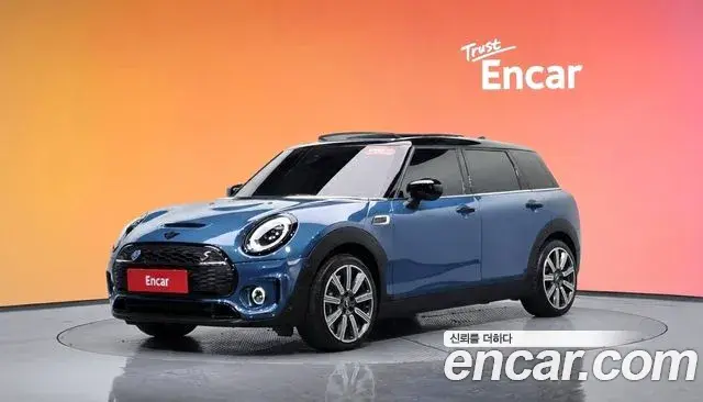 Mini Clubman Classic 2nd 2023