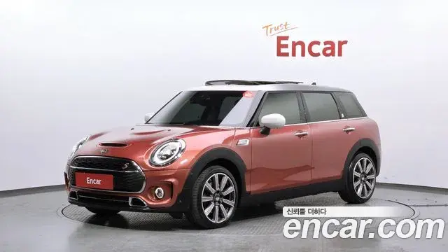 Mini Clubman Multitione Edition 2nd 2023