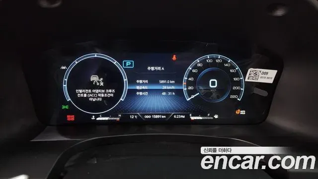 SsangYong Rexton Diesel 2.2 4WD The Black 2021 — фото 8