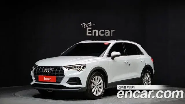 Audi Q3 35 TDI 2023