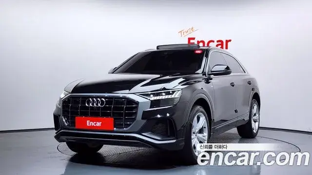 Audi Q8 45 TDI Quattro Premium 2023