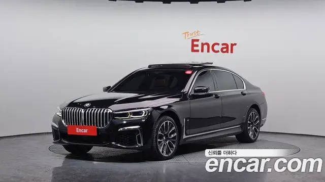 BMW 7-Series 740Li xDrive M Sport Package 2020