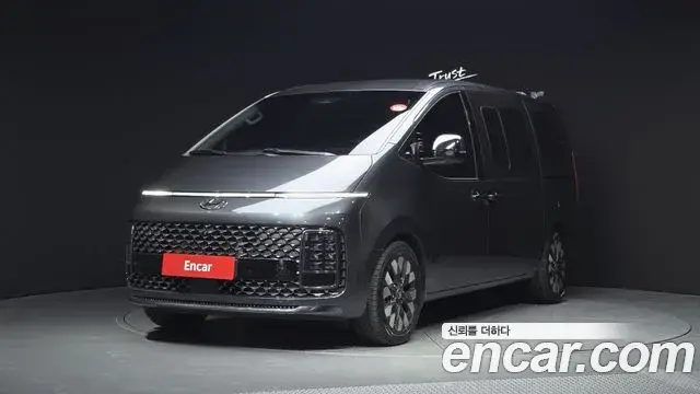 Hyundai Staria Lounge 9-Seater Inspiration 2021