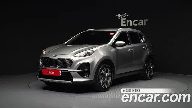 Kia Sportage Diesel 1.6 2WD Prestige 2019