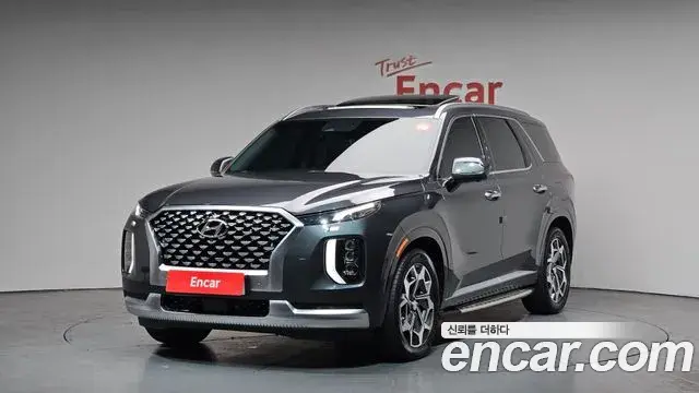 Hyundai Palisade Diesel 2.2 2WD Calligraphy 2020