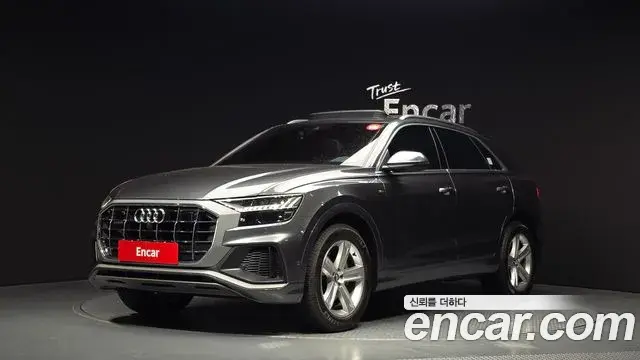 Audi Q8 45 TDI Quattro Premium 2021