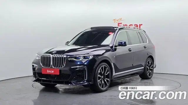 BMW X7 xDrive 40i M Sport 6STR 2020
