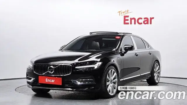 Volvo S90 T8 AWD Excellence 2020