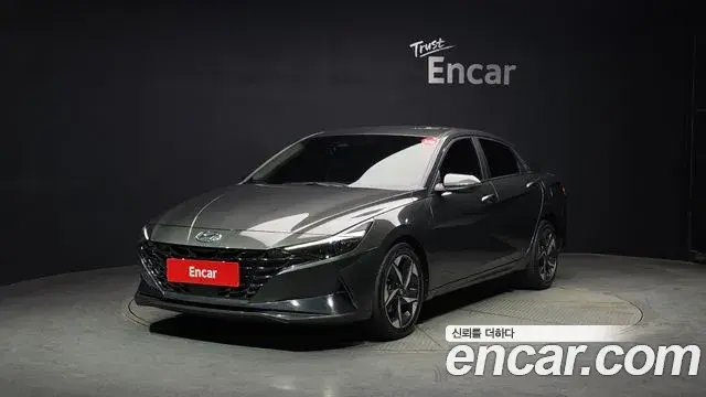 Hyundai AVANTE 1.6 Modern 2020