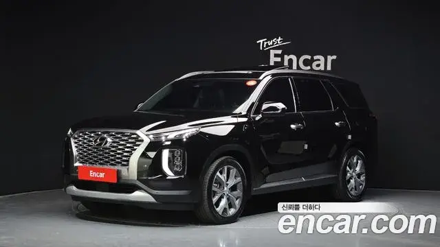 Hyundai Palisade Diesel 2.2 2WD Prestige 2022