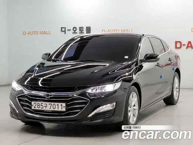 Chevrolet Malibu 1.6 Diesel LT 2019