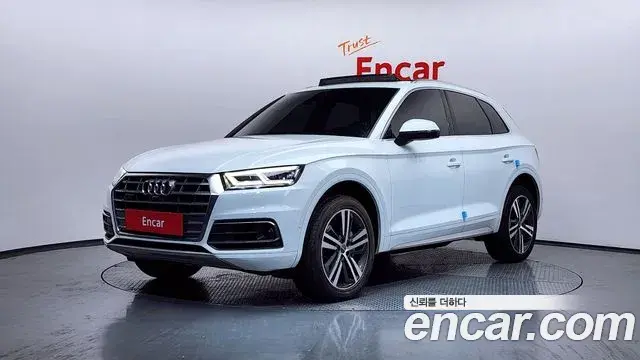 Audi Q5 50 TDI Quattro Premium 2020