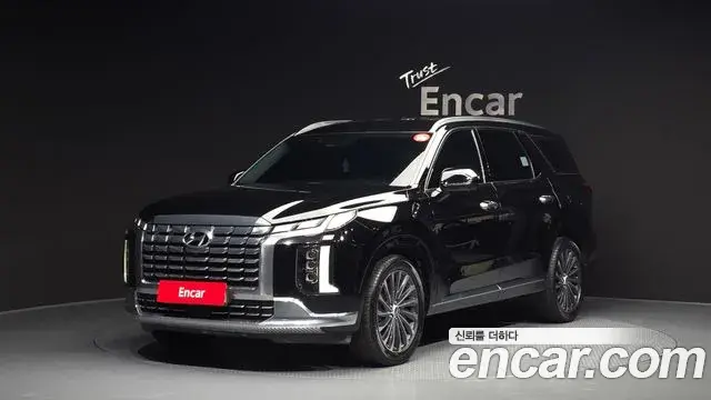 Hyundai Palisade Diesel 2.2 4WD Calligraphy 2023