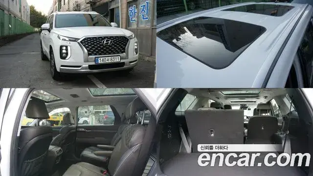 Hyundai Palisade Diesel 2.2 2WD Calligraphy 2021