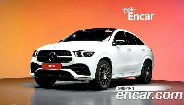 Mercedes-Benz GLE-Class GLE400d 4MATIC Coupe 2022
