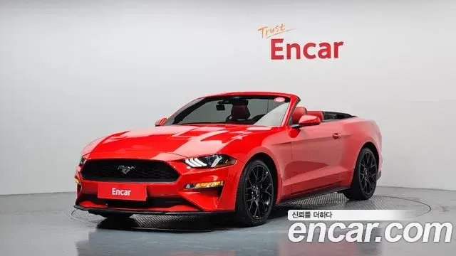 Ford Mustang Convertible 2023