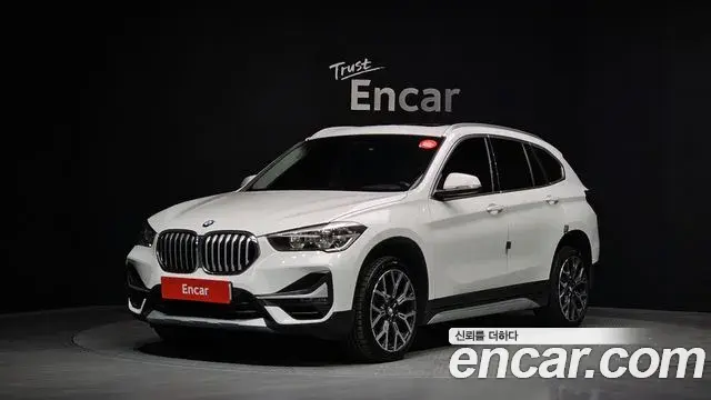 BMW X1 xDrive 20i xLine 2022