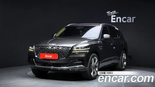 Genesis GV80 2.5T Gasoline 2WD 2023