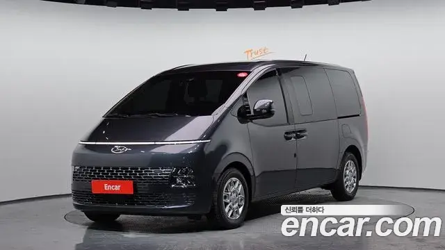 Hyundai Staria Cargo 5-Seater Modern 2023