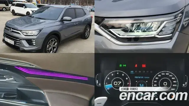 SsangYong KORANDO Gasoline 1.5 2WD C5 Plus 2019