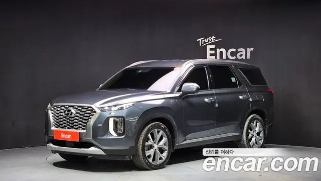 Hyundai Palisade Diesel 2.2 4WD Prestige 2022