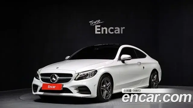 Mercedes-Benz C-Class C200 Coupe 2020