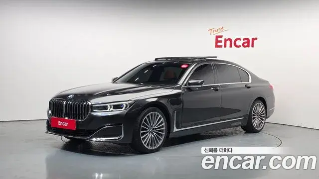 BMW 7-Series 745Le iPerformance Design Pure Excellence 2021