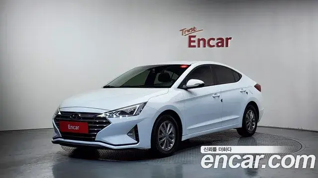 Hyundai AVANTE 1.6 Smart 2020