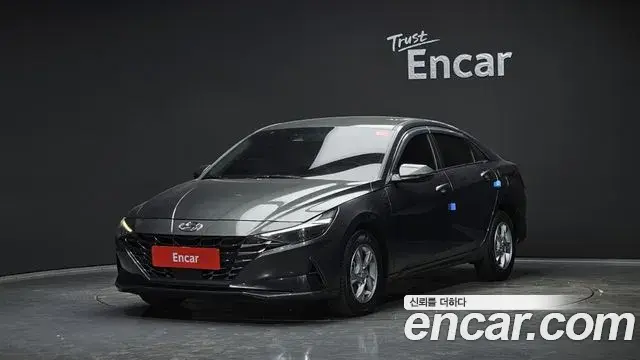 Hyundai AVANTE 1.6 Modern 2021