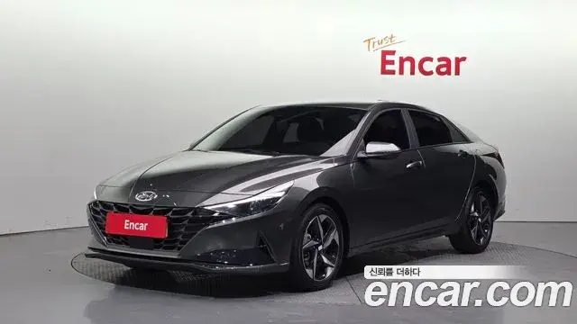 Hyundai AVANTE 1.6 Modern 2020