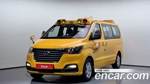 Hyundai Starex School Bus 2019