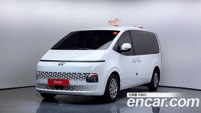 Hyundai Staria Cargo 5-Seater Modern 2022