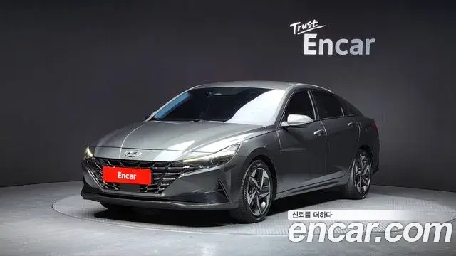 Hyundai AVANTE 1.6 Modern 2020