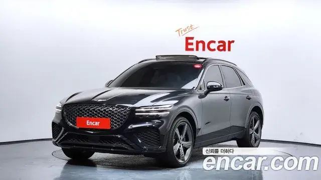Genesis GV70 2.5T Gasoline 2WD 2021