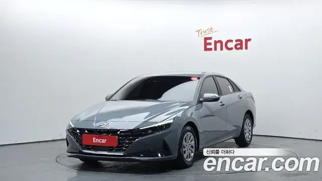 Hyundai AVANTE 1.6 Smart 2022