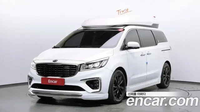 Kia Carnival 7-Seater Hi-Limousine VIP 2019