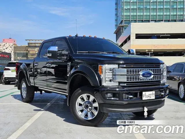 Ford F250 Super Duty 2019