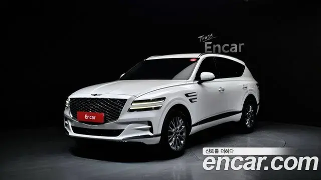 Genesis GV80 2.5T Gasoline 2WD 2020