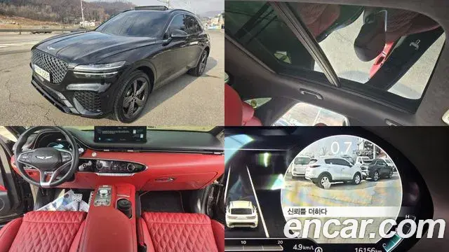 Genesis GV70 2.5T Gasoline 2WD 2022