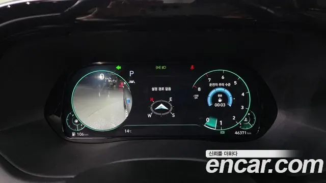 Hyundai Palisade Gasoline 3.8 4WD Prestige 2021 — фото 8