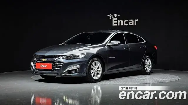 Chevrolet Malibu 1.6 Diesel LT Premium 2019