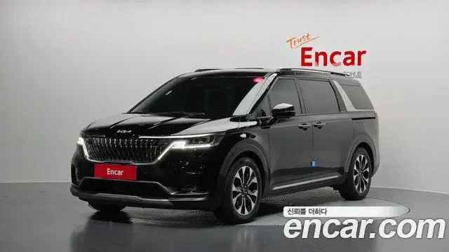 Kia Carnival Diesel 9-Seater Signature 2023