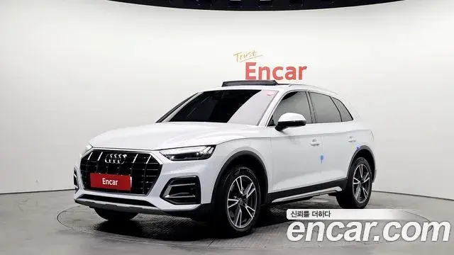 Audi Q5 45 TFSI Quattro 2022