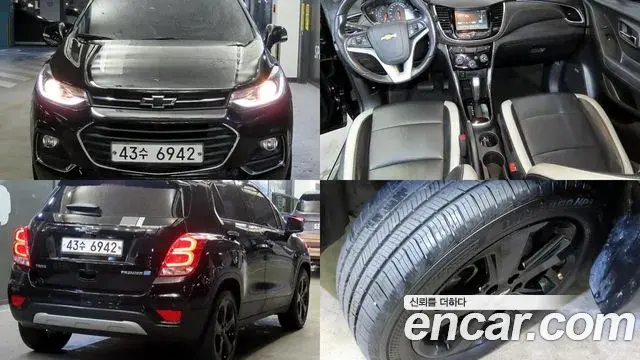 Chevrolet Trax 1.6 Diesel Perfact Black 2019
