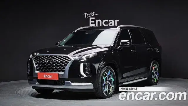 Hyundai Palisade Diesel 2.2 2WD Calligraphy 2021