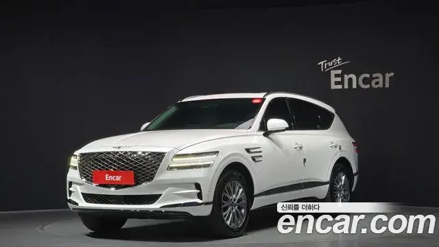 Genesis GV80 2.5T Gasoline AWD 2022